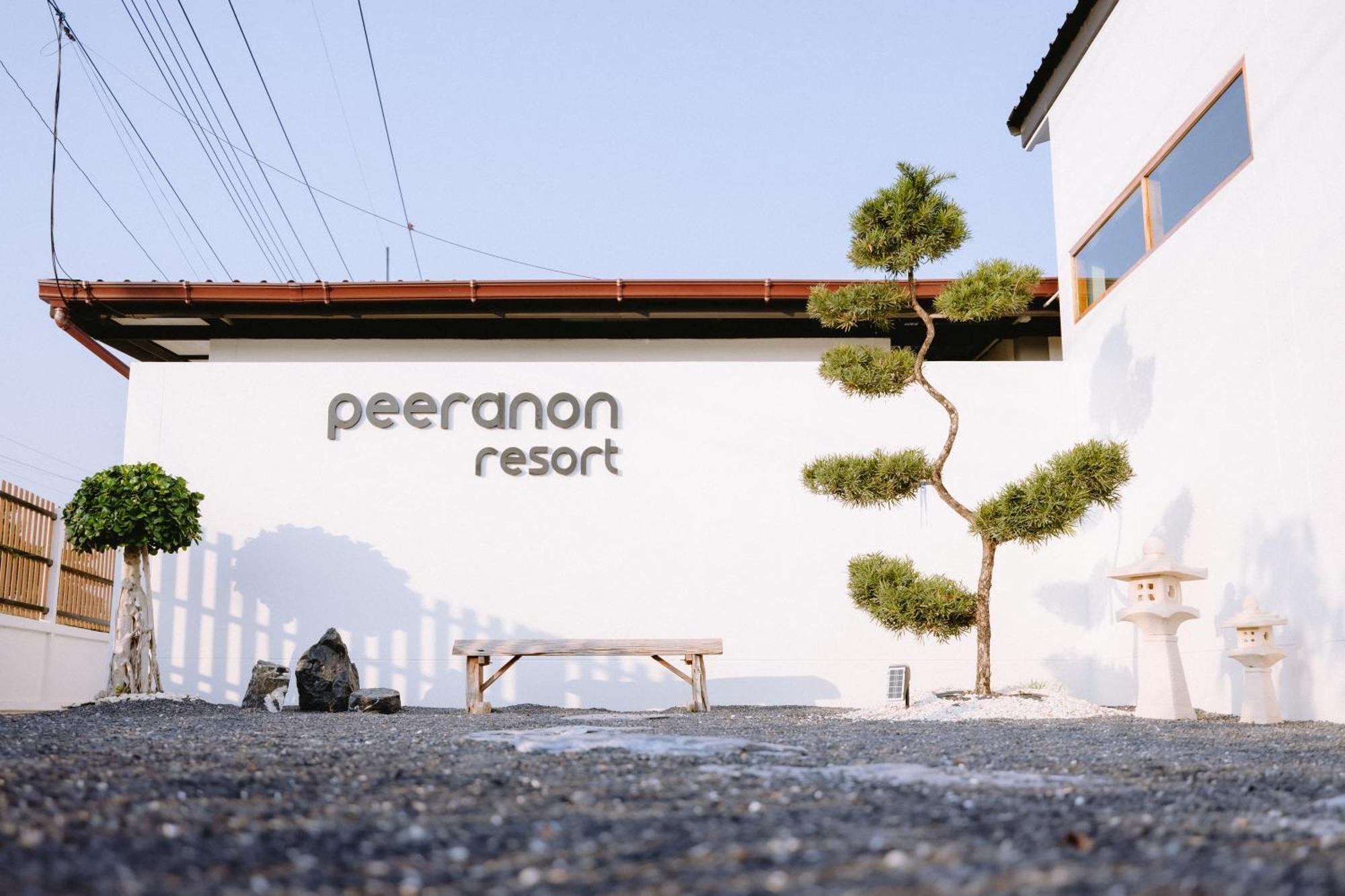 Peeranon Resort Накхоннайок Экстерьер фото