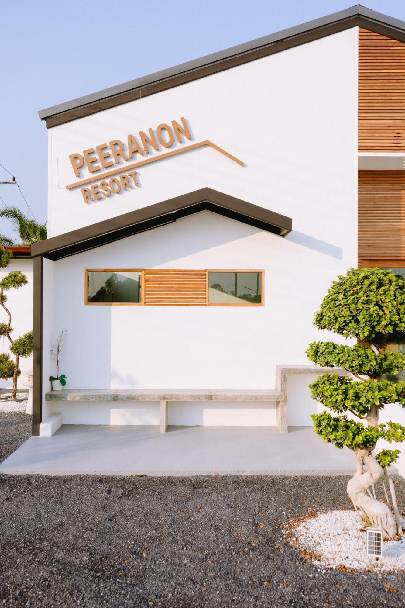 Peeranon Resort Накхоннайок Экстерьер фото